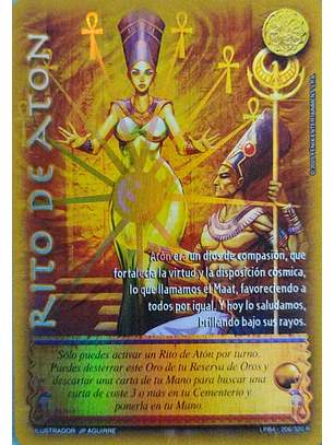 Rito de Atón (LPB 4.0 - Real)