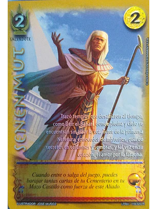 Senenmut (LPB 4.0 - Real)