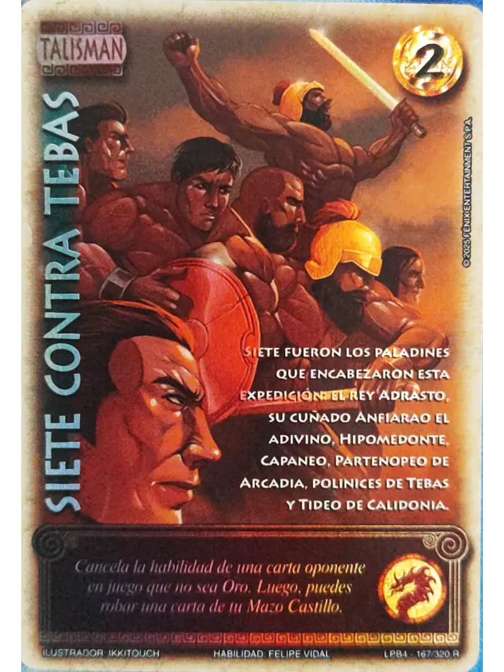 Siete contra Tebas (LPB 4.0 - Real) 1