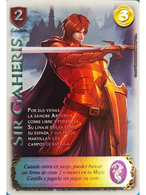 Sir Gaheris (LPB 4.0 - Real) 1