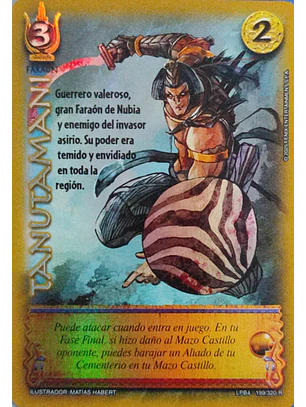 Tanutamani (LPB 4.0 - Real)