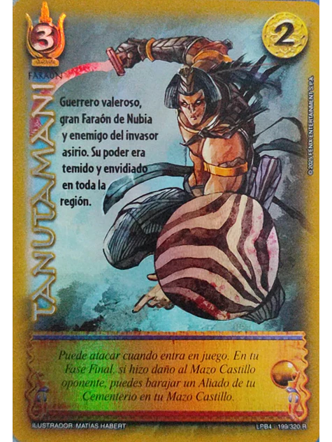 Tanutamani (LPB 4.0 - Real) 1