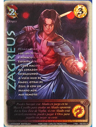 Zagreus (LPB 4.0 - Real)