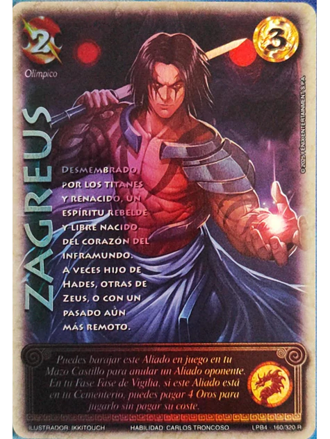 Zagreus (LPB 4.0 - Real) 1