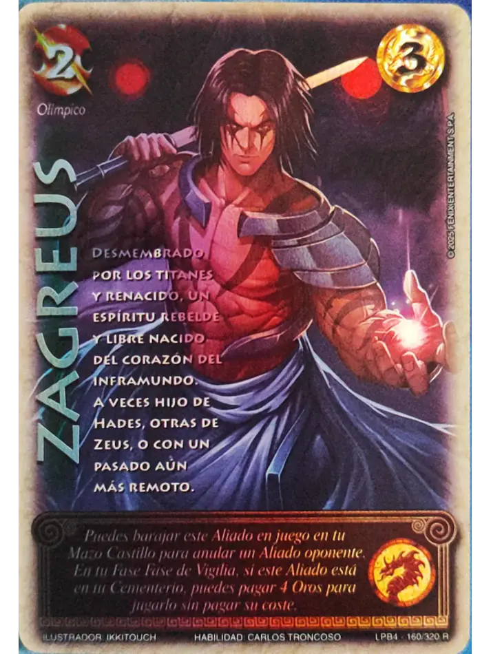 Zagreus (LPB 4.0 - Real) 1