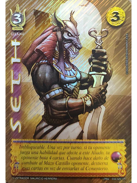 Seth (LPB 4.0 - UR) 1