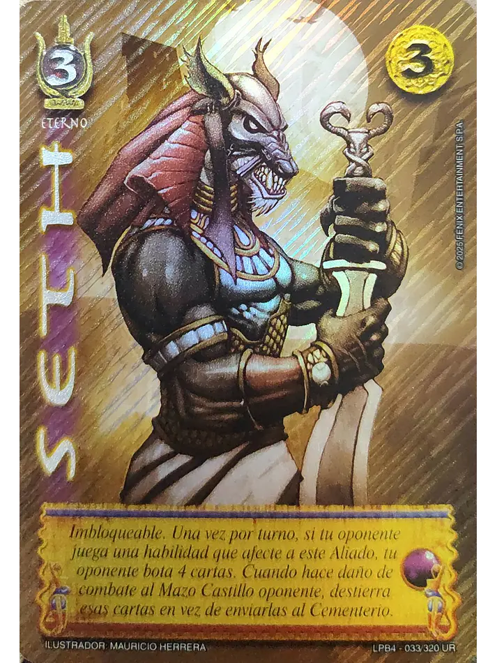 Seth (LPB 4.0 - UR) 1