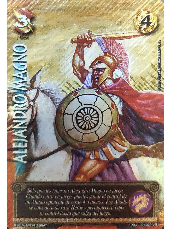 Alejandro Magno (LPB 4.0 - UR) 1