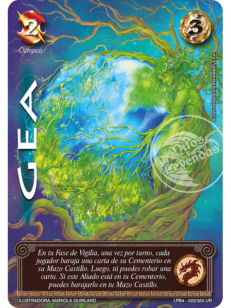 Gea (LPB 4.0 - UR) 1