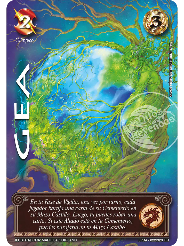 Gea (LPB 4.0 - UR) 1