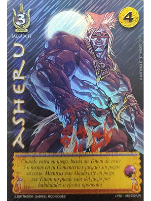 Asheru (LPB 4.0 - UR)