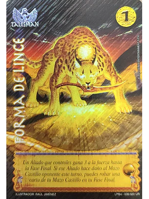 Forma de Lince (LPB 4.0 - UR)