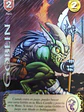 Goblin (LPB 4.0 - UR) - Miniatura 2