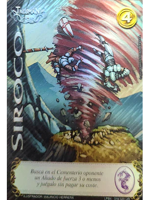 Siroco (LPB 4.0 - UR)