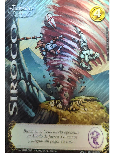 Siroco (LPB 4.0 - UR) 1