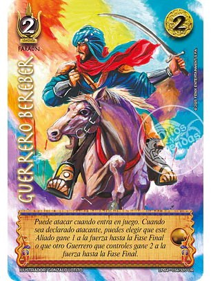 Guerrero Bereber (LPB 4.0 - UR)
