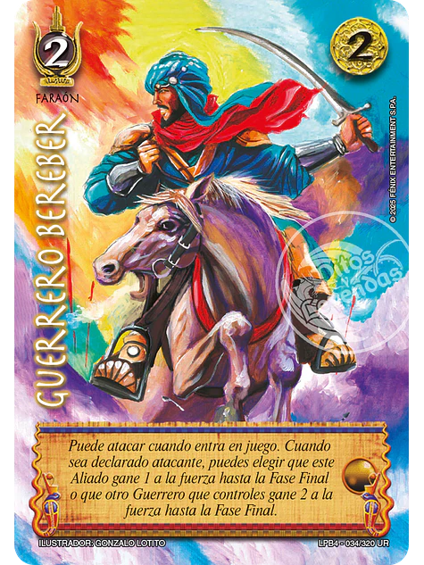 Guerrero Bereber (LPB 4.0 - UR) 1