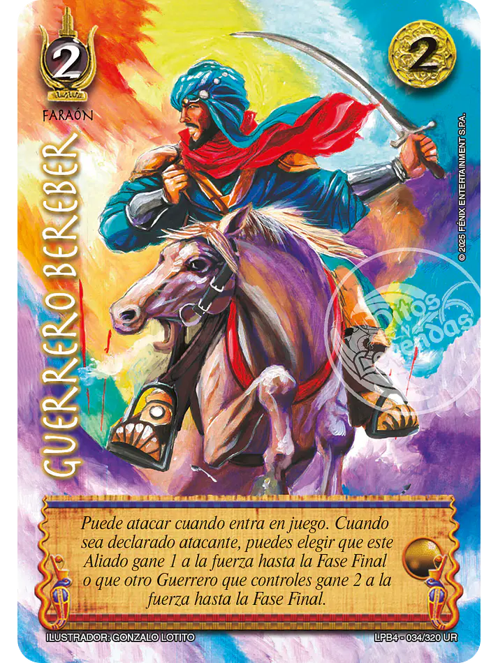 Guerrero Bereber (LPB 4.0 - UR) 1