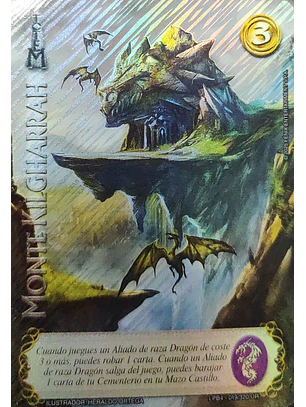 Monte Kilgarrah (LPB 4.0 - UR)