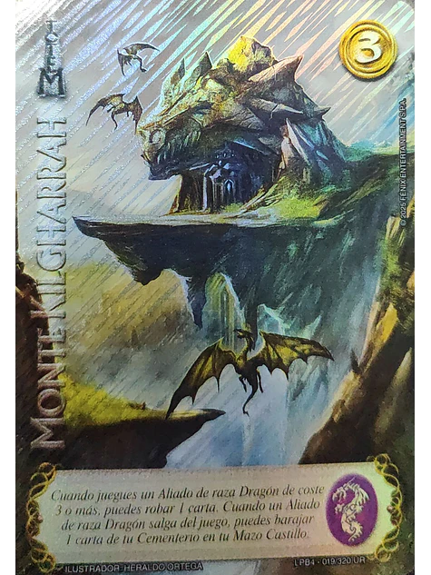 Monte Kilgarrah (LPB 4.0 - UR) 2