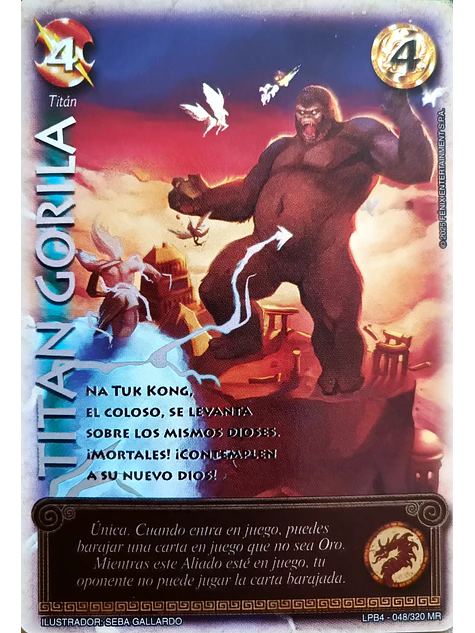 Titán Gorila (LPB 4.0 - MR) 1