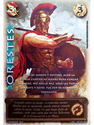Orestes (LPB 4.0 - MR)
