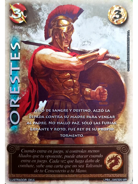 Orestes (LPB 4.0 - MR) 1