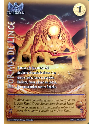 Forma de Lince (LPB 4.0 - MR)