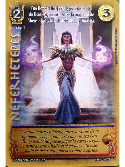 Neferhetepes (LPB 4.0 - MR) 1