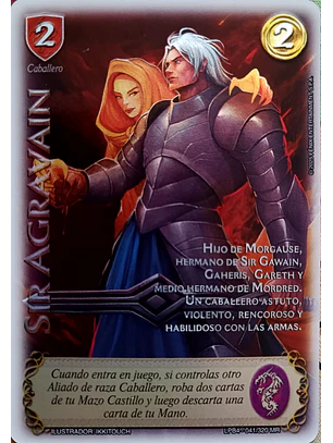 Sir Agravain (LPB 4.0 - MR)