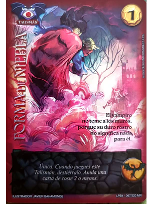 Forma de Niebla (LPB 4.0 - MR)