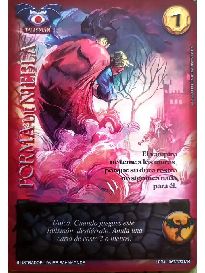Forma de Niebla (LPB 4.0 - MR) 1