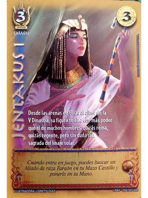 Jentakus I (LPB 4.0 - MR) 1