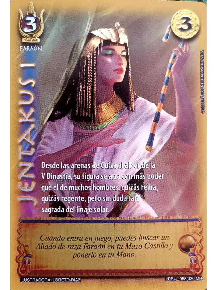 Jentakus I (LPB 4.0 - MR) 1