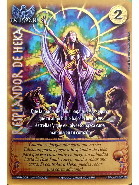Resplandor de Heka (LPB 4.0 - MR) 1