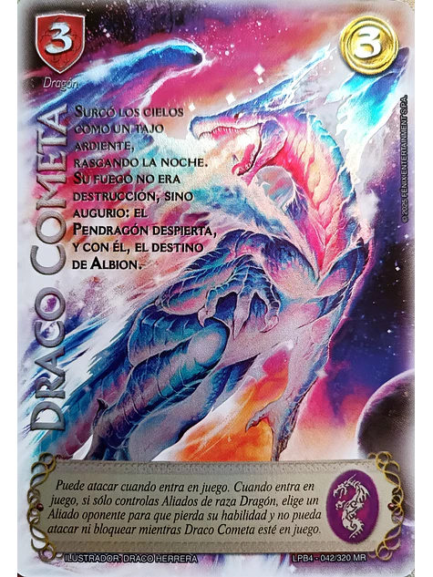 Draco Cometa (LPB 4.0 - MR) 1