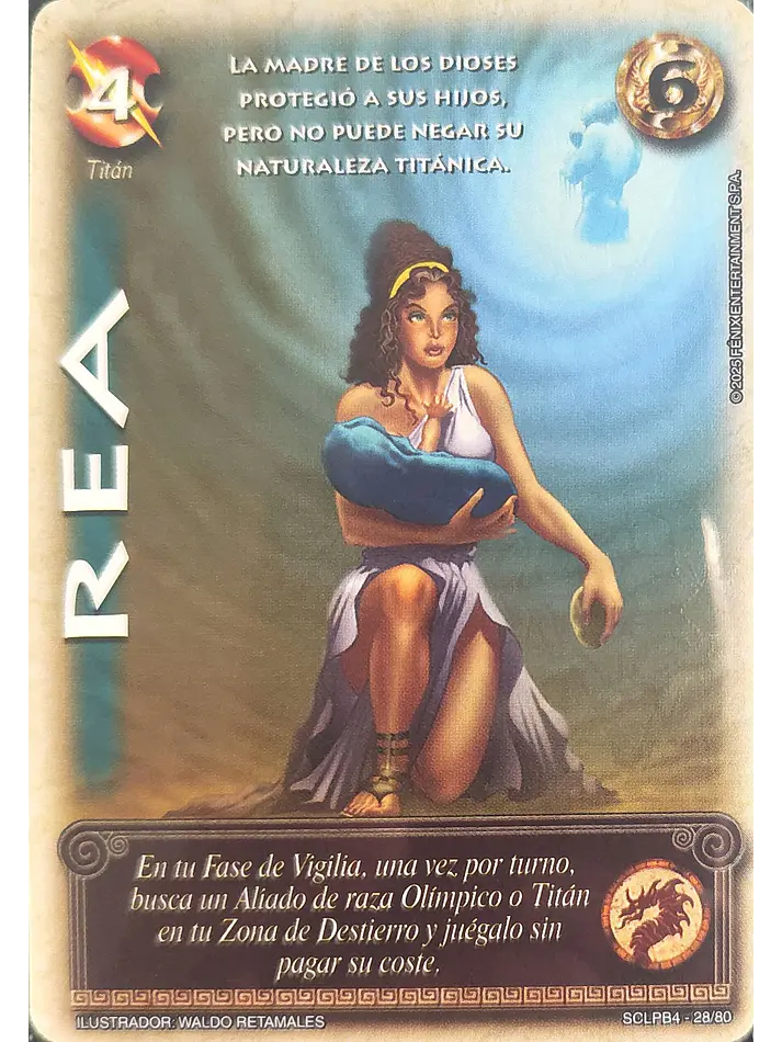 Rea (LPB 4.0 - Set Clásico) 1