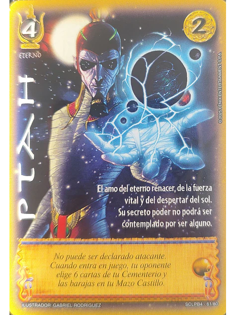 Ptah (LPB 4.0 - Set Clásico) 1