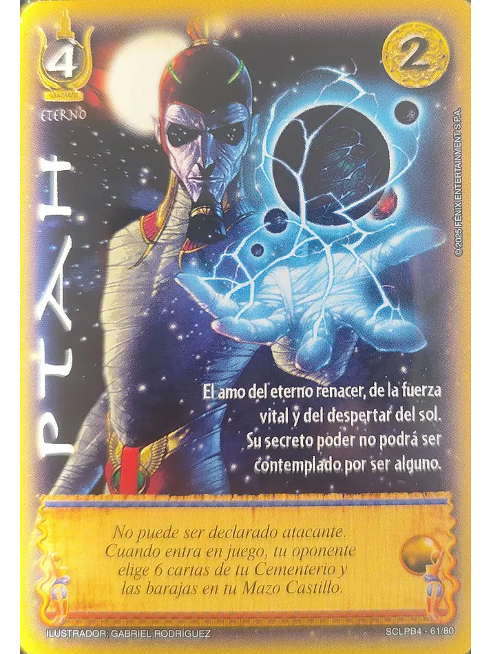 Ptah (LPB 4.0 - Set Clásico) 1
