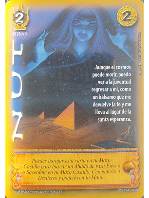 Nut (LPB 4.0 - Set Clásico)