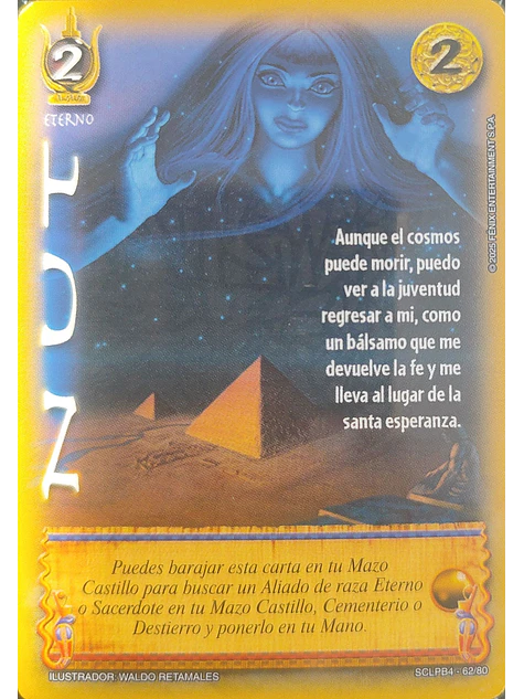 Nut (LPB 4.0 - Set Clásico) 1