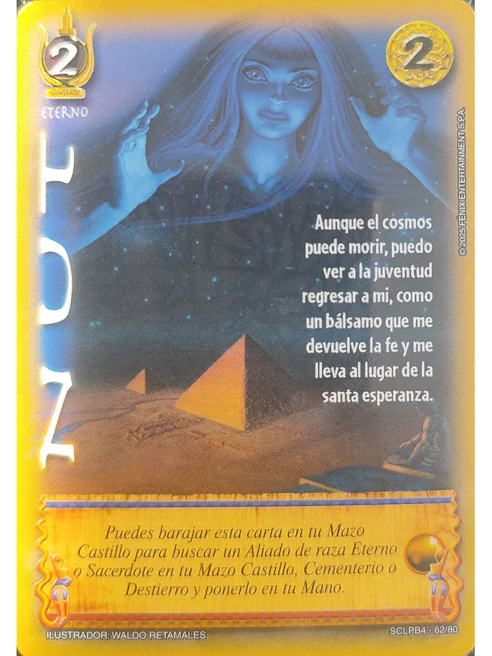 Nut (LPB 4.0 - Set Clásico) 1