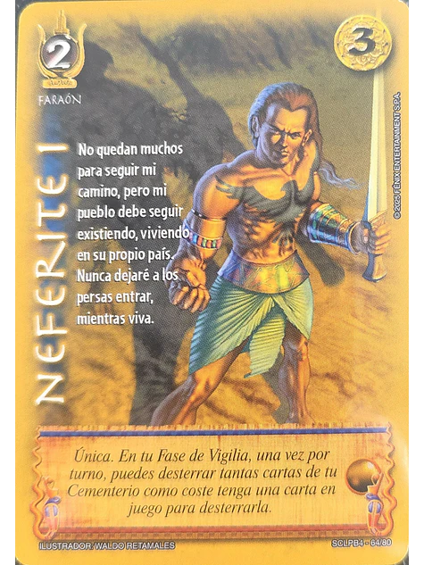 Neferite I (LPB 4.0 - Set Clásico) 1