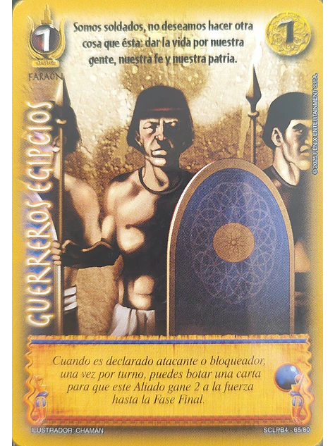 Guerreros Egipcios (LPB 4.0 - Set Clásico) 1