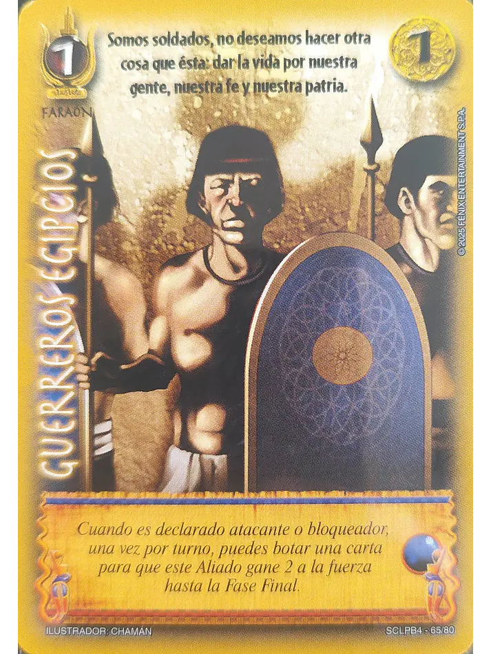 Guerreros Egipcios (LPB 4.0 - Set Clásico) 1