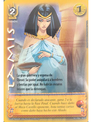 Tamis (LPB 4.0 - Set Clásico)