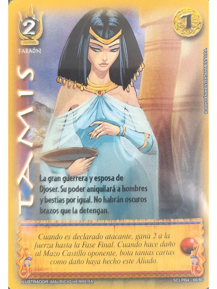 Tamis (LPB 4.0 - Set Clásico) 1