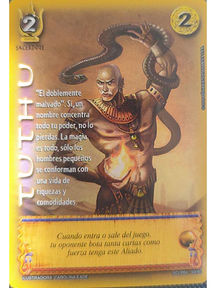 Tuthu (LPB 4.0 - Set Clásico)
