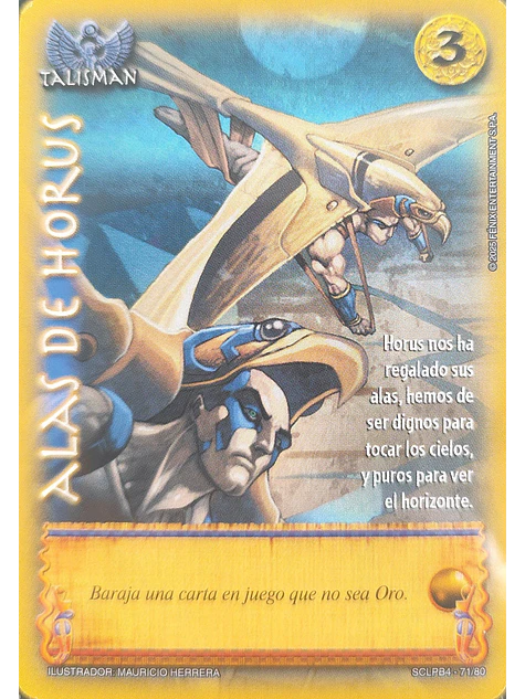 Alas de Horus (LPB 4.0 - Set Clásico) 1