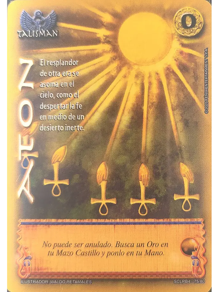 Aton (LPB 4.0 - Set Clásico) 1
